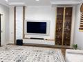 4-комнатная квартира · 125 м² · 7/12 этаж, Туран 46/4 за 120 млн ₸ в Астане, Есильский р-н — фото 2