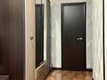 1-бөлмелі пәтер · 43.6 м² · 14/15 қабат, Сарыарка 50, бағасы: 21 млн ₸ в Астане, Сарыарка р-н — фото 5