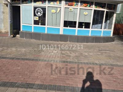 Магазины и бутики, общепит · 55 м² за 22 млн ₸ в Караганде, Казыбек би р-н
