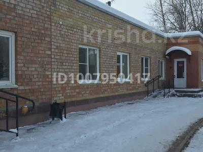Общепит · 95 м² за 55 млн ₸ в Усть-Каменогорске, Ульбинский