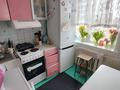 2-комнатная квартира · 44 м² · 5/5 этаж, Мкр. 6 11 — Этаж 5 за 5.5 млн ₸ в Степногорске — фото 13
