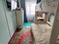 2-комнатная квартира · 44 м² · 5/5 этаж, Мкр. 6 11 — Этаж 5 за 5.5 млн ₸ в Степногорске — фото 9