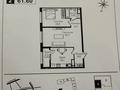 2-бөлмелі пәтер · 61.6 м² · 2/9 қабат, Ауэзова 3г/2, бағасы: 60 млн ₸ в Алматы, Алмалинский р-н — фото 3