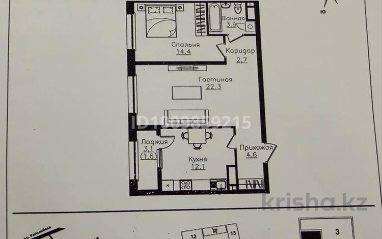 2-бөлмелі пәтер · 61.6 м² · 2/9 қабат, Ауэзова 3г/2, бағасы: 60 млн ₸ в Алматы, Алмалинский р-н — фото 2