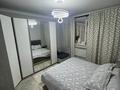 Отдельный дом · 4 комнаты · 165 м² · 8.5 сот., мкр Калкаман-2, Смайылова 125 за 119 млн ₸ в Алматы, Наурызбайский р-н — фото 7