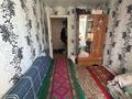 3-бөлмелі пәтер · 52.2 м² · 2/2 қабат, Тауельсиздик, бағасы: 15.4 млн ₸ в Затобольске (Тобыле) — фото 4