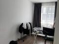 4-бөлмелі пәтер · 112 м² · 11/16 қабат, Серкебаева 91/5, бағасы: 800 000 ₸ в Алматы, Бостандыкский р-н — фото 10
