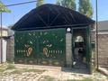 Отдельный дом · 6 комнат · 238 м² · 8 сот., Азербаева 2 Б за 125 млн ₸ в Абай — фото 6