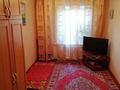 1 комната · 13 м² · 2 этаж, Просторная 4 за 45 000 〒 в Уральске