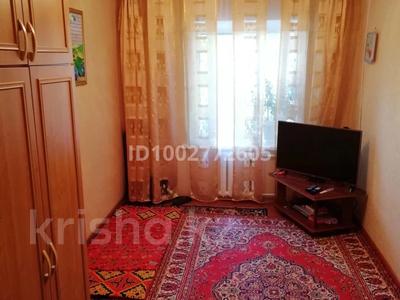 1 комната · 13 м² · 2 этаж, Просторная 4 за 45 000 〒 в Уральске