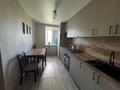 2-бөлмелі пәтер · 50.2 м² · 5/5 қабат, Кубеева, бағасы: 20.5 млн ₸ в Костанае — фото 5