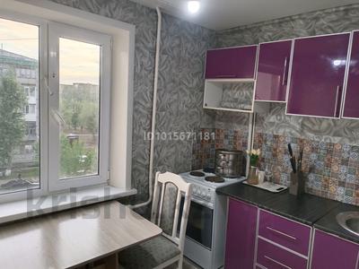 1-комнатная квартира · 30 м² · 4/5 этаж, Энергетиков 65 за 8.8 млн ₸ в Экибастузе