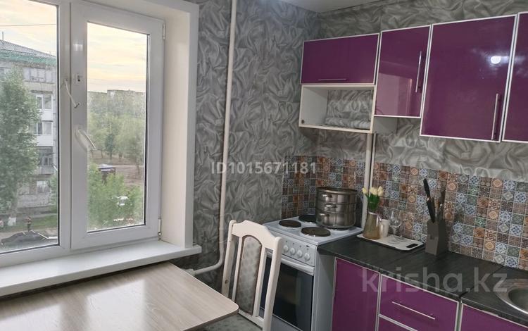 1-комнатная квартира · 30 м² · 4/5 этаж, Энергетиков 65 за 8.8 млн ₸ в Экибастузе — фото 2