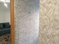 1-комнатная квартира · 30 м² · 4/5 этаж, Энергетиков 65 за 8.8 млн ₸ в Экибастузе — фото 5