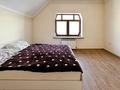 Жеке үй · 8 бөлме · 400 м² · 156 жүзд., Горный Гигант 20 — ВОАД, бағасы: 270 млн ₸ в Алматы, Медеуский р-н — фото 4