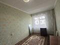 2-бөлмелі пәтер · 47.4 м² · 6/9 қабат, 11-ш/а. 18а, бағасы: 10 млн ₸ в Актау, 11-й мкр — фото 3