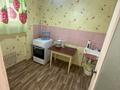2-бөлмелі пәтер · 47.4 м² · 6/9 қабат, 11-ш/а. 18а, бағасы: 10 млн ₸ в Актау, 11-й мкр — фото 5