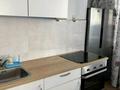 2-бөлмелі пәтер · 90 м² · 10/10 қабат, Орынбор 12 — СРОЧНАЯ ПРОДАЖА ГОРЯЧКА, бағасы: 33.5 млн ₸ в Астане, Нура р-н — фото 17