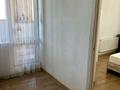 2-бөлмелі пәтер · 90 м² · 10/10 қабат, Орынбор 12 — СРОЧНАЯ ПРОДАЖА ГОРЯЧКА, бағасы: 33.5 млн ₸ в Астане, Нура р-н — фото 19