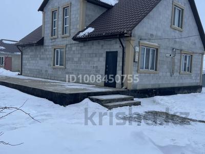 Отдельный дом · 3 комнаты · 200 м² · 10 сот., Достык 12а за 25 млн ₸ в Кандыагаш