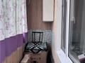 1-комнатная квартира · 41.3 м² · 2/5 этаж, Майкудук, Мкр Голубые пруды за ~ 15.5 млн ₸ в Караганде, Алихана Бокейханова р-н — фото 4