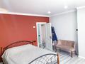 3-комнатная квартира, 73 м², 4/10 этаж, Назарбаева за 58 млн 〒 в Алматы, Медеуский р-н — фото 6