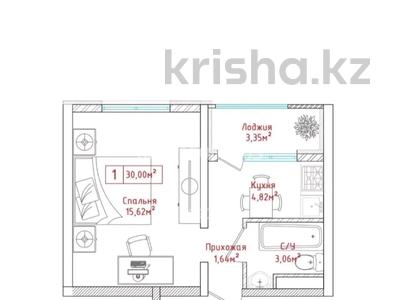1-бөлмелі пәтер · 30 м² · 7/9 қабат, Қайрат ш/а., ​24-я улица, бағасы: 18 млн ₸ в Алматы, Турксибский р-н