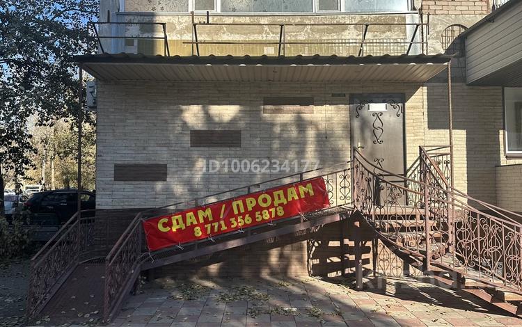 Свободное назначение · 58 м² за 37 млн ₸ в Павлодаре — фото 3