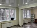 Свободное назначение · 58 м² за 37 млн ₸ в Павлодаре — фото 5