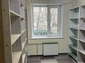 Свободное назначение · 58 м² за 37 млн ₸ в Павлодаре — фото 7