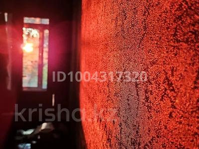 1-комнатная квартира · 32.9 м² · 1/6 этаж, Кожедуба 54 за 15.8 млн 〒 в Усть-Каменогорске