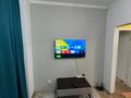 1-комнатная квартира · 32 м² · 9/16 этаж, мкр Юго-Восток, Бауржан Момышулы 24 за 10 000 ₸ в Караганде, Казыбек би р-н — фото 4
