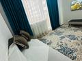 1-комнатная квартира · 32 м² · 9/16 этаж, мкр Юго-Восток, Бауржан Момышулы 24 за 10 000 ₸ в Караганде, Казыбек би р-н — фото 8