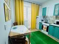 1-комнатная квартира · 32 м² · 9/16 этаж, мкр Юго-Восток, Бауржан Момышулы 24 за 10 000 ₸ в Караганде, Казыбек би р-н — фото 9