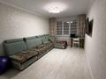 2-комнатная квартира · 52 м² · 2/5 этаж, Назарбаева за 25.5 млн ₸ в Петропавловске