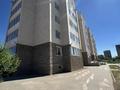 1-бөлмелі пәтер · 32.8 м² · 3/5 қабат, Капал — Метро, бағасы: ~ 15 млн ₸ в Астане, Сарайшык р-н — фото 11