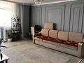 3-бөлмелі пәтер · 85 м² · 6/9 қабат, Байтұрсынова 40 — Жилой комплекс расположен напротив ЖК «Нурлы Жол», вдоль улицы Байтурсынова., бағасы: 43 млн ₸ в Астане, Сарайшык р-н — фото 2