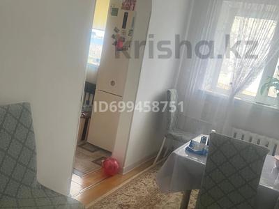 4-бөлмелі пәтер · 106 м² · 5/5 қабат, Канцева 1, бағасы: 23 млн ₸ в Атырау