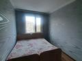 2-бөлмелі пәтер · 48 м² · 3/5 қабат, Жангельдина 1 — Шым плаза, бағасы: 150 000 ₸ в Шымкенте, Аль-Фарабийский р-н — фото 7