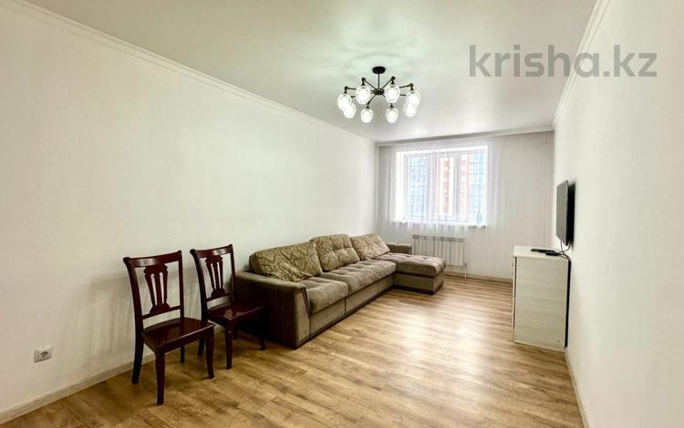 2-комнатная квартира, 61.3 м², 5/12 этаж, Тауельсыздык 34/10