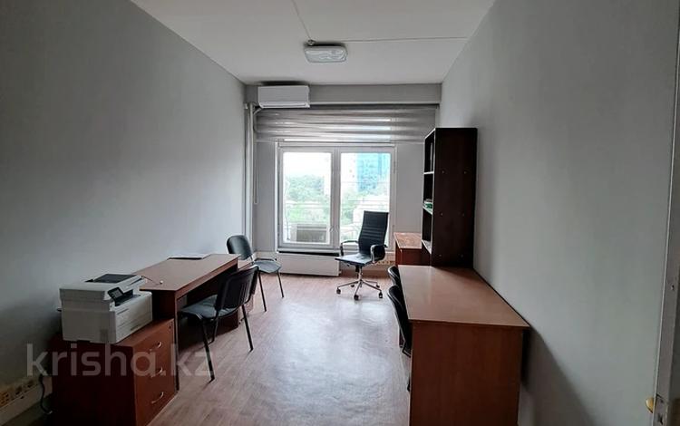 Офисы, салоны красоты, кабинеты и рабочие места, студии · 20 м² за 150 000 ₸ в Алматы, Алмалинский р-н — фото 4