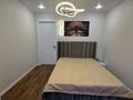 2-бөлмелі пәтер · 56 м² · 4/18 қабат, Утепова 31, бағасы: 360 000 ₸ в Алматы, Бостандыкский р-н — фото 6
