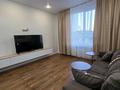 2-бөлмелі пәтер · 56 м² · 4/18 қабат, Утепова 31, бағасы: 360 000 ₸ в Алматы, Бостандыкский р-н — фото 7