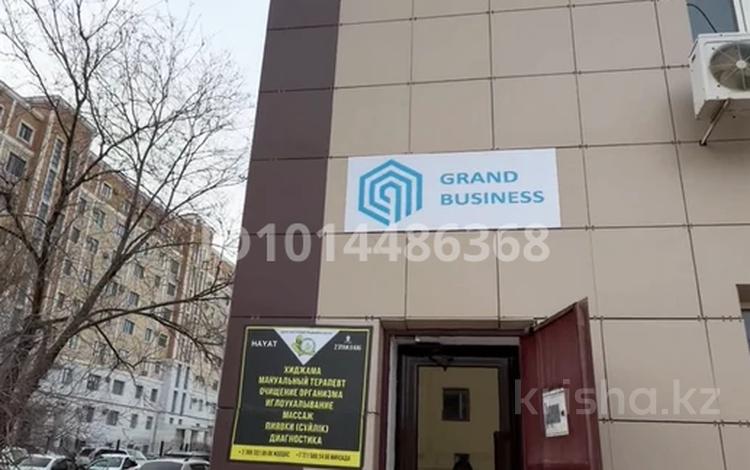 Кеңселер · 20 м², бағасы: 90 000 ₸ в Актау, 28-й мкр — фото 2