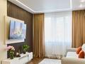 3-бөлмелі пәтер · 81 м² · 7/12 қабат, Туран 41/1, бағасы: 45 000 ₸ в Астане, Есильский р-н — фото 2