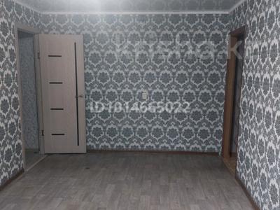 2-комнатная квартира · 42 м² · 1/4 этаж, Жбк 5 за 5.3 млн ₸ в 