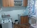 2-комнатная квартира · 42 м² · 1/4 этаж, Жбк 5 за 5.3 млн ₸ в  — фото 3