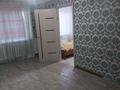 2-комнатная квартира · 42 м² · 1/4 этаж, Жбк 5 за 5.3 млн ₸ в  — фото 4