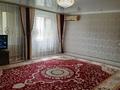 4-комнатная квартира · 76 м² · 2/5 этаж, 1мкр 21 за 16 млн ₸ в Кульсары — фото 5