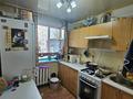 3-бөлмелі пәтер · 60.8 м² · 1/5 қабат, спортивная, бағасы: 21.5 млн ₸ в Костанае — фото 11